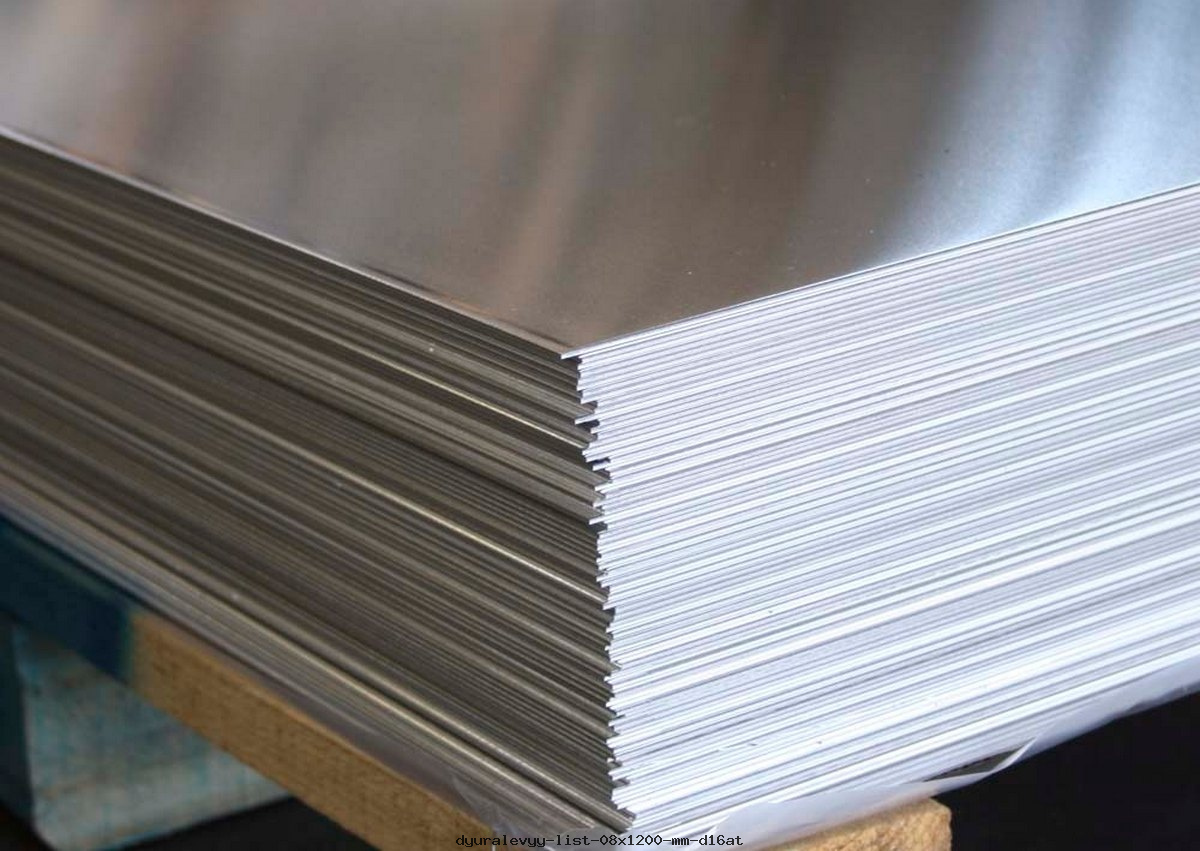Дюралевый лист 0.8x1200 мм Д16АТ