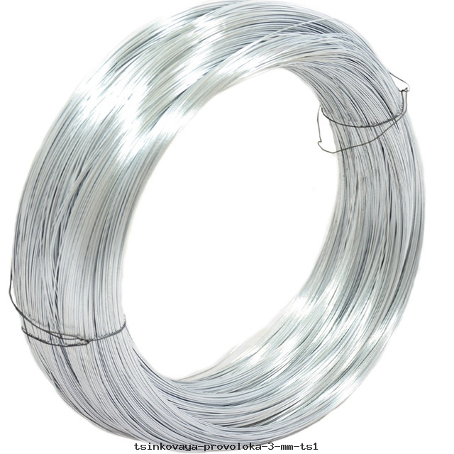 Цинковая проволока 3 мм Ц1