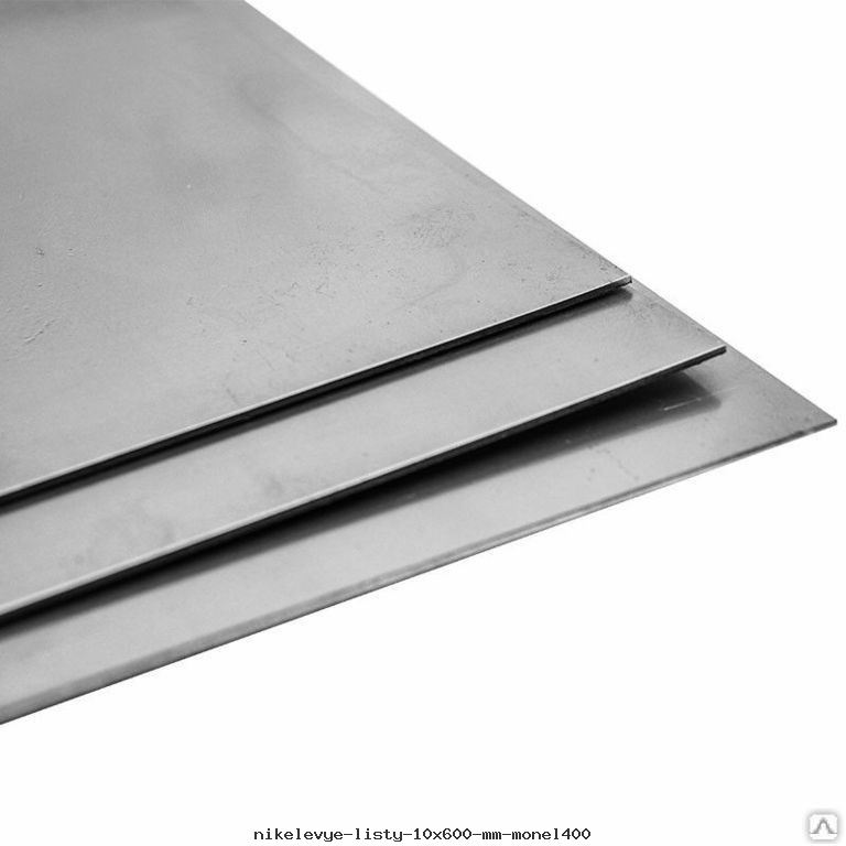 Никелевые листы 10x600 мм Монель400