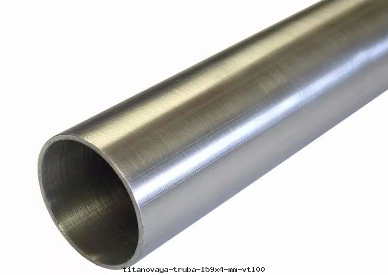 Титановая труба 159x4 мм ВТ1-00