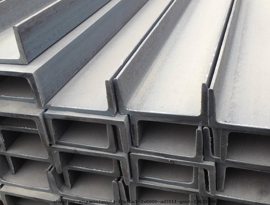 Швеллер алюминиевый 10x15x1.2x6000 АД31Т1 ГОСТ 13623-90