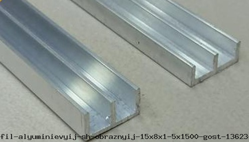 Профиль алюминиевый 15x8x1.5x1500 АМг3