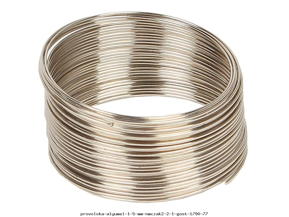 Проволока алюмель 1.5 мм НМцАК2-2-1 ГОСТ 1790-77