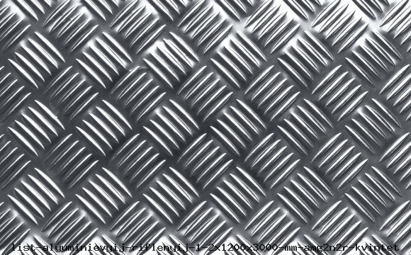 Лист алюминиевый рифленый 1.2х1200х3000 мм АМг2Н2Р квинтет