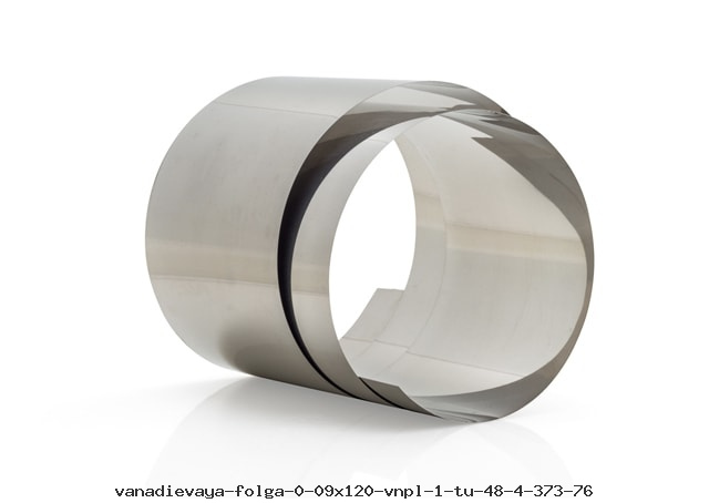 Ванадиевая фольга 0.09x120 ВнПл-1 ТУ 48-4-373-76