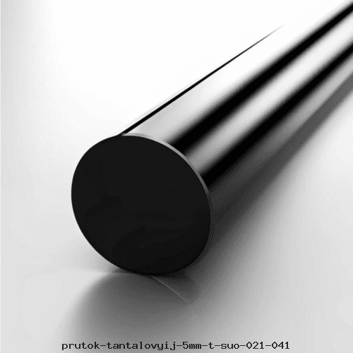 Пруток танталовый 5мм Т СУО.021.041