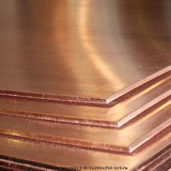 Лист бронзовый 0.1х200х250 БрБ2М