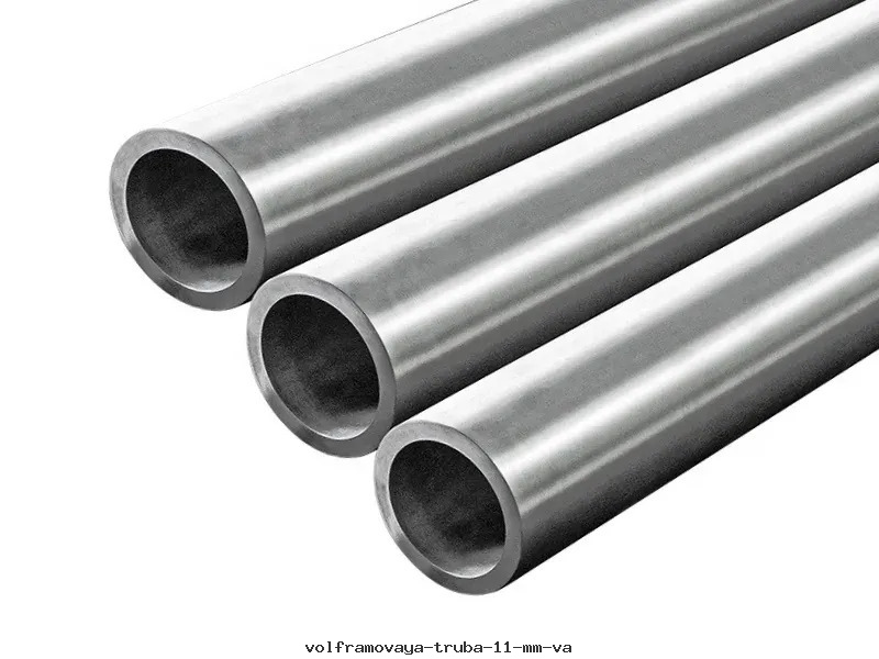 Вольфрамовая труба 11 мм ВА