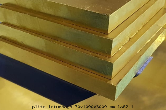 Плита латунная 30х1000х3000 мм ЛО62-1