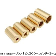 Втулка латунная 35х12х300 ЛС59-1 ГОСТ 494-90