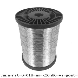Нихромовая нить 0.016 мм Х20Н80-ВИ ГОСТ 8803-89