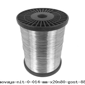 Нихромовая нить 0.014 мм Х20Н80 ГОСТ 8803-89