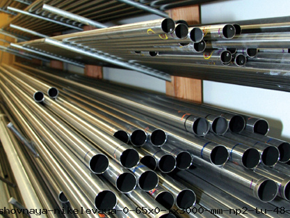 Труба бесшовная никелевая 0.65х0.1х3000 мм НП2 ТУ 48-21-783-85