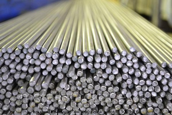 Круг никелевый 6x3000 29НК ГОСТ 13083-16