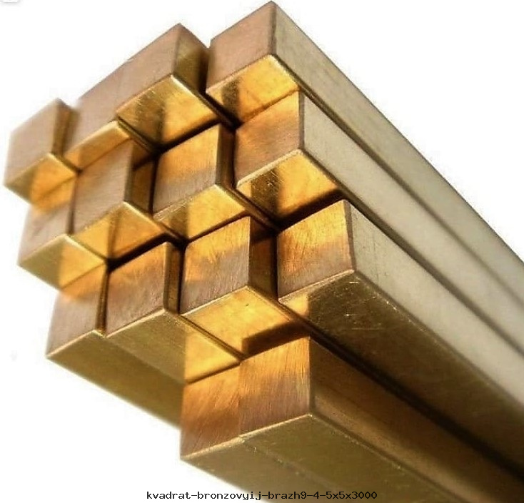 Квадрат бронзовый БрАЖ9-4 5х5х3000