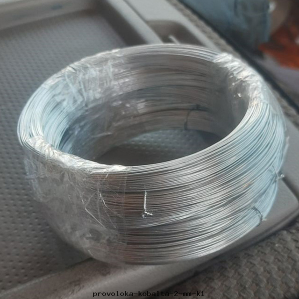 Проволока кобальта 2 мм К1