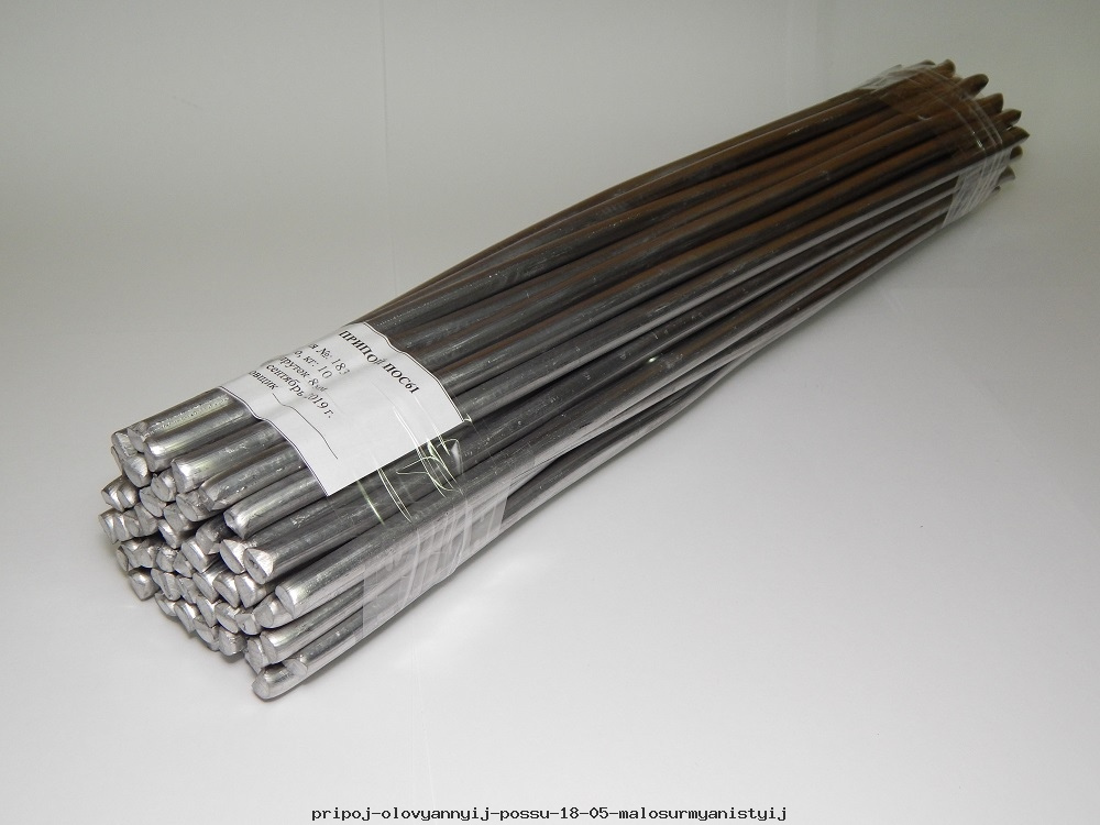 Припой оловянный ПОССу 18-05, малосурьмянистый