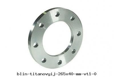 Блин титановый 265х40 мм ВТ1-0