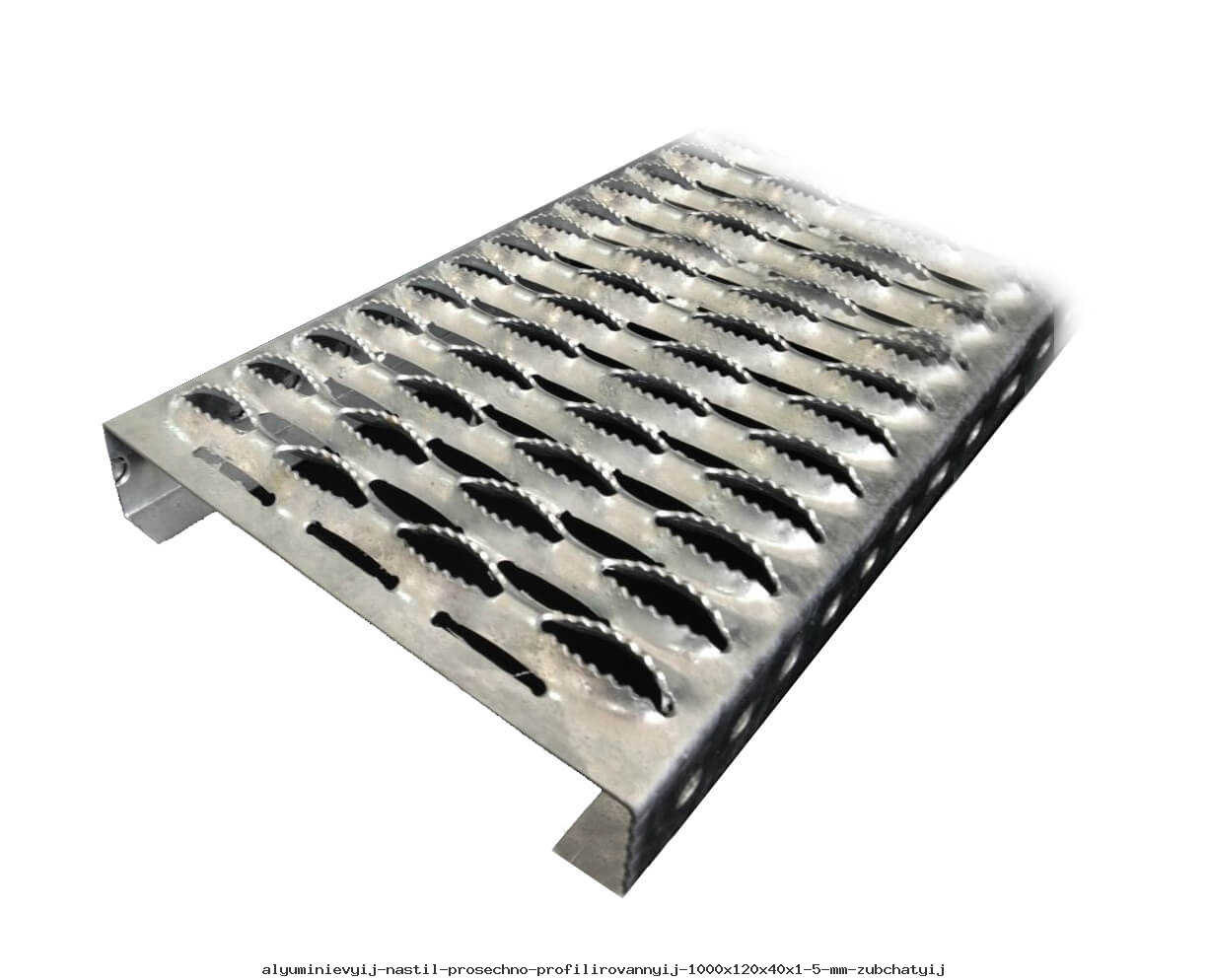 Алюминиевый настил просечно-профилированный 1000х120х40х1.5 мм зубчатый
