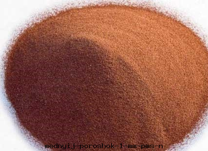 Медный порошок 1 мм ПМС-Н