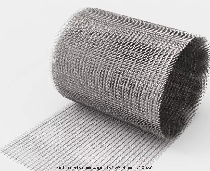 Сетка нихромовая 1х1х0.4 мм Х20Н80