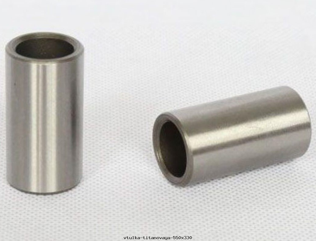 Втулка титановая 550х330