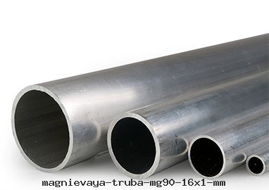 Магниевая труба Мг90 16х1 мм