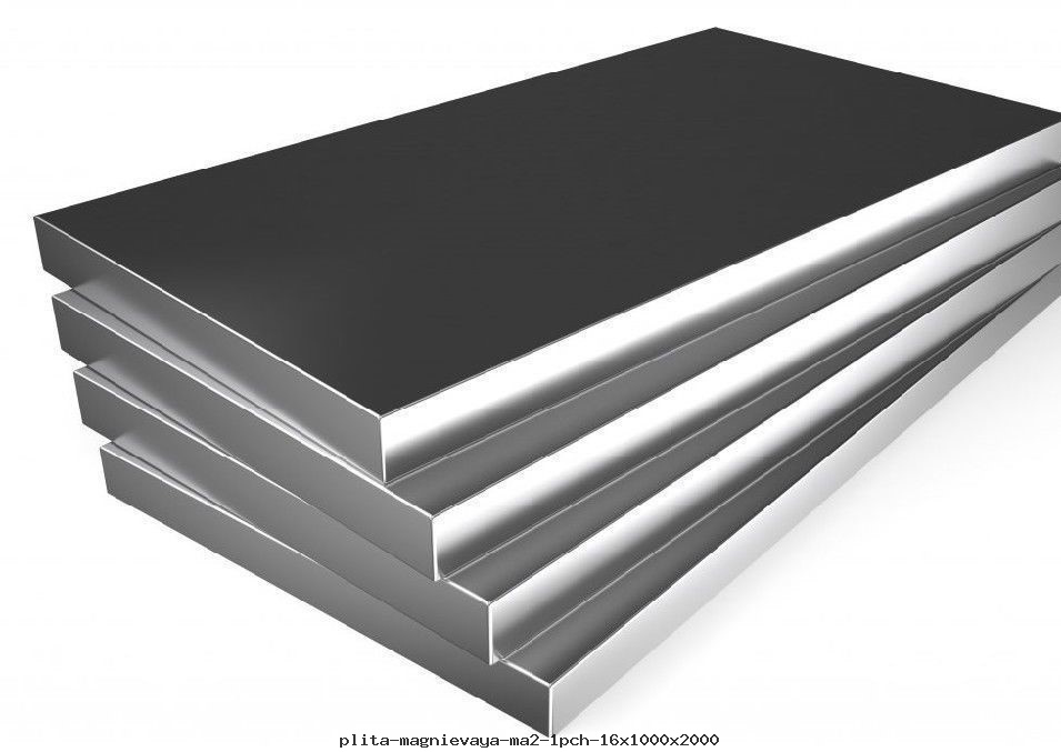 plita-magnievaya-ma2-1pch-16x1000x2000