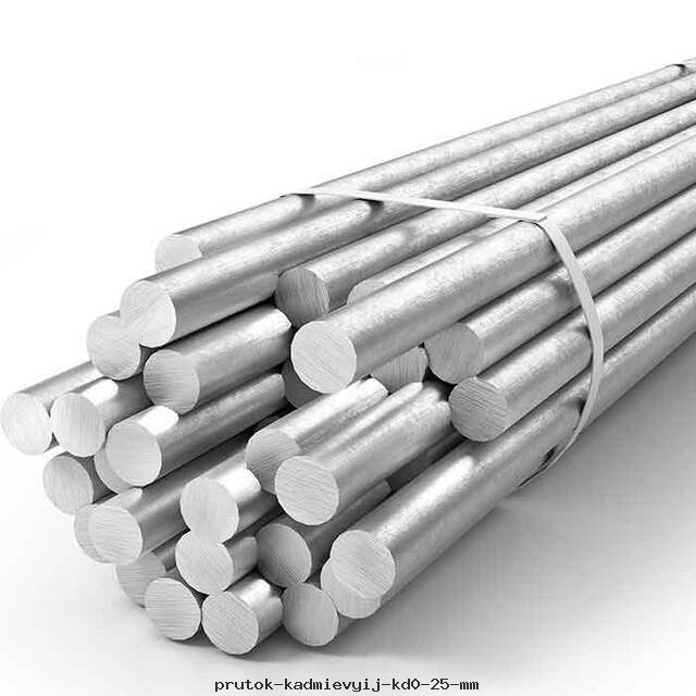 Пруток кадмиевый Кд0 25 мм