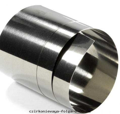 Циркониевая фольга 0.06 мм
