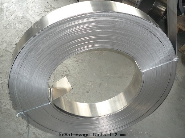Кобальтовая лента 1.2 мм