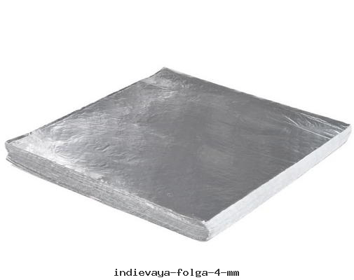 Индиевая фольга 4 мм