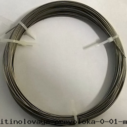 Нитиноловая проволока 0.01 мм