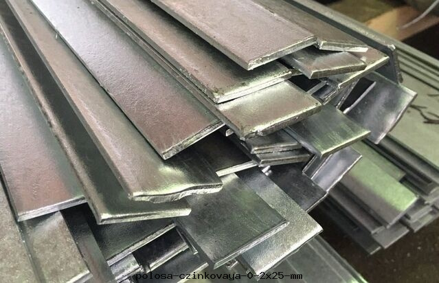 Полоса цинковая 0.2х25 мм