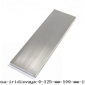 Полоса иридиевая 0.125 мм 100 мм И99.9