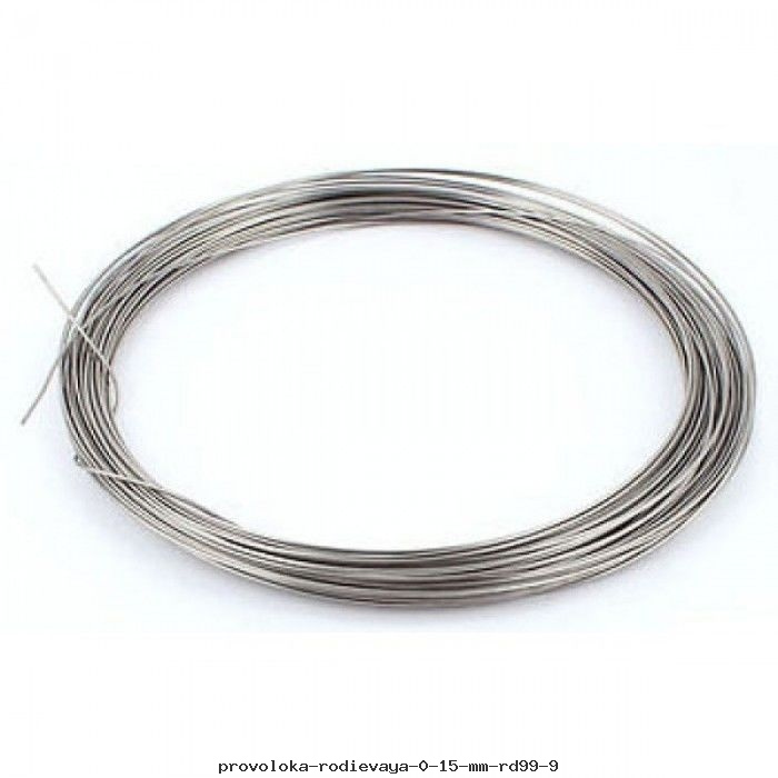 Проволока родиевая 0.15 мм Рд99.9