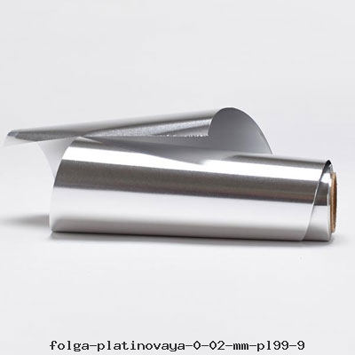 Фольга платиновая 0.02 мм Пл99.9