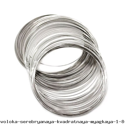 Проволока серебряная квадратная мягкая 1.8 мм