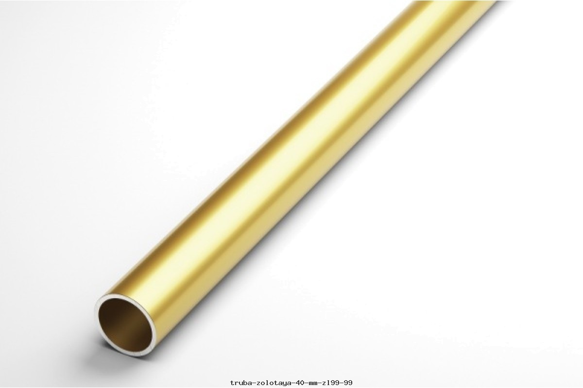 Труба золотая 40 мм Зл99.99