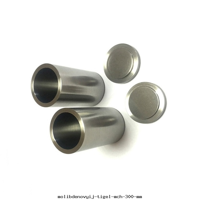 Молибденовый тигель МЧ 300 мм