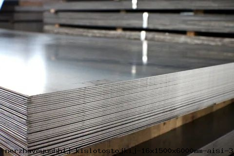 Лист нержавеющий кислотостойкий 16х1500х6000мм, AISI 316Ti