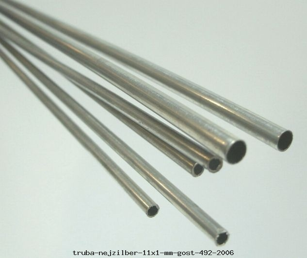 Труба нейзильбер 11х1 мм ГОСТ 492-2006