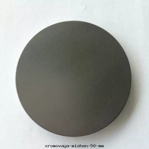 xromovaya-mishen-50-mm