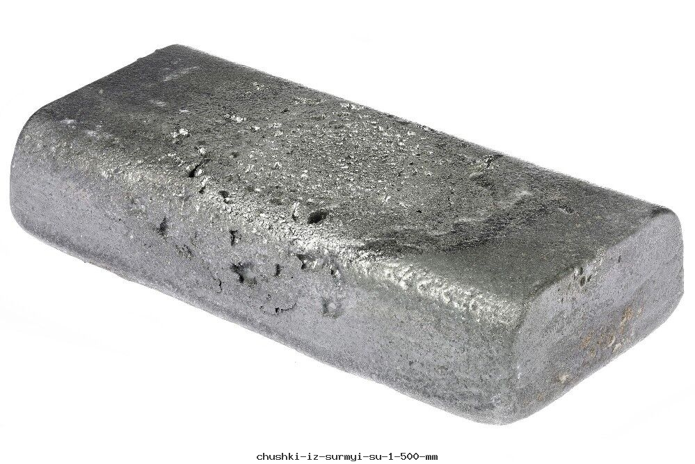 Чушки из сурьмы Су-1 500 мм