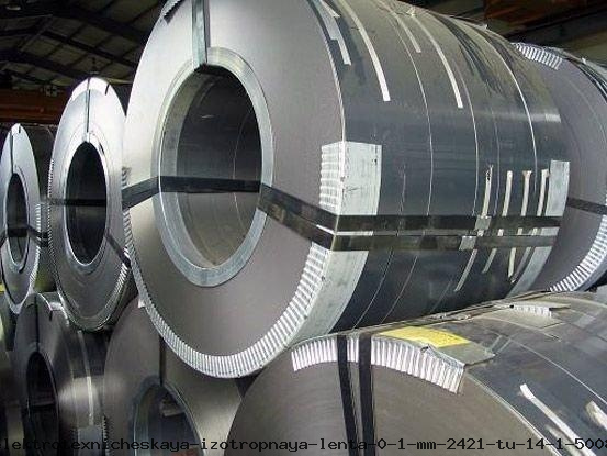 Электротехническая изотропная лента 0.1 мм 2421 ТУ 14-1-5008