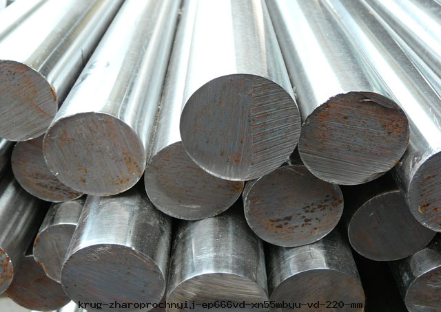 Круг жаропрочный ЭП666ВД, ХН55МБЮ-ВД 220 мм