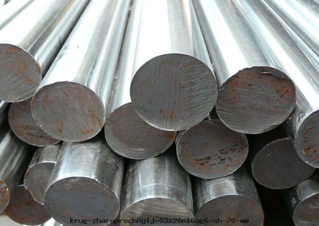 Круг жаропрочный 03Х20Н16АГ6-Ш 70 мм