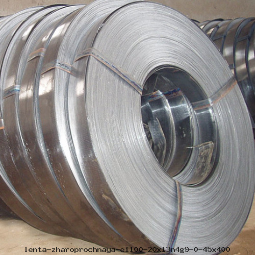 Лента жаропрочная ЭИ100(20Х13Н4Г9) 0.45х400