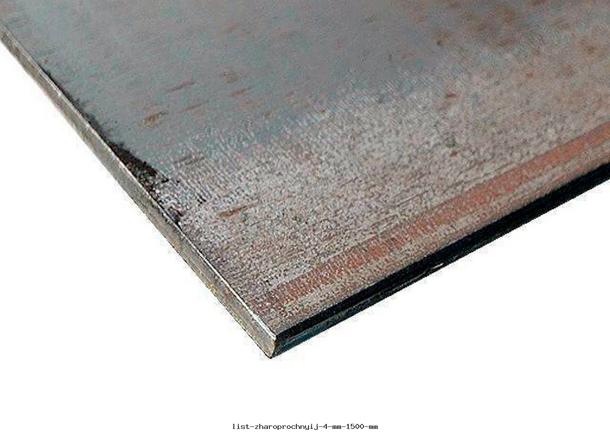 Лист жаропрочный 16Х20Н14С2 4 мм 1500 мм
