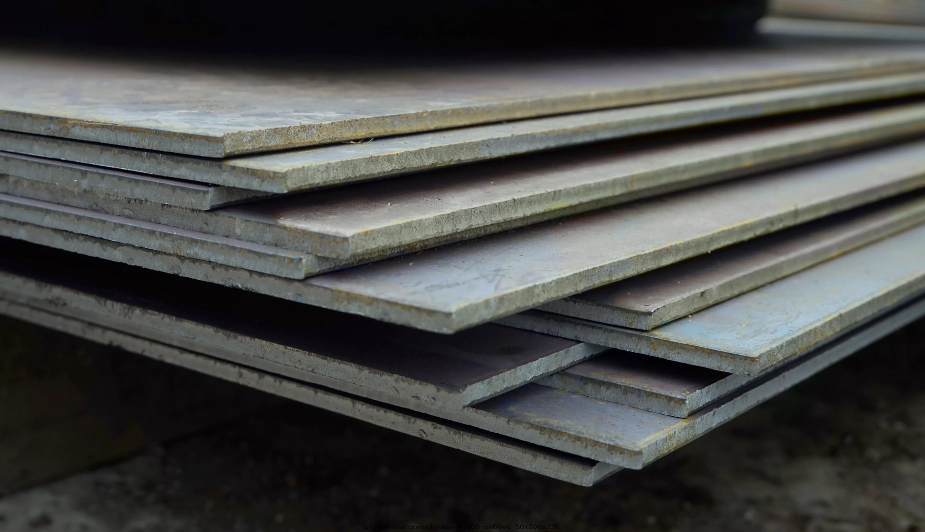 Плита жаропрочная ЭИ868(ХН60ВТ) 50х200х235